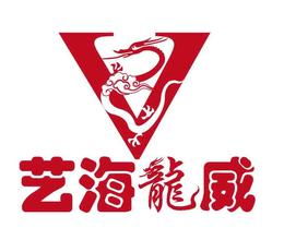 广告制作全攻略 价格、厂家与设计的关键要素