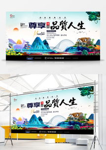 精品极简广告设计模板下载推荐 熊猫办公资源全解析