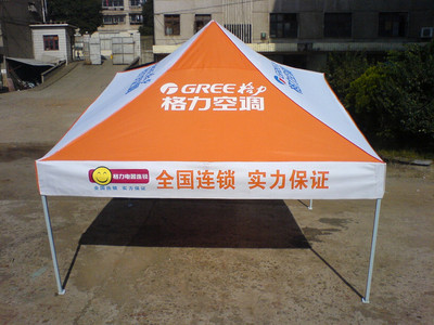 供应仁无极广告帐篷 一站式专业定制、制作、订购服务