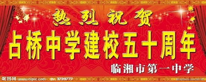 广告设计 从创意构思到高效落地——一站式图片专题与资源指南