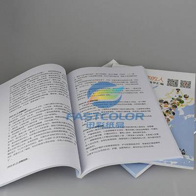企业形象塑造的利器 画册印刷定制与广告宣传册制作全解析