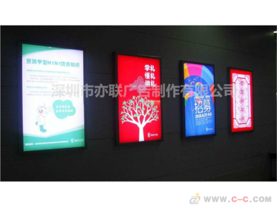 深圳品牌超薄灯箱 户内外广告灯箱制作引领行业潮流
