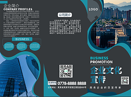 产品广告模板图片在线制作 助你快速完成专业广告设计